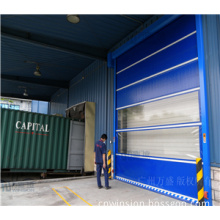 Rapid Roller Shutter Door Industrial Door (KJM-312)